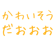 879386726