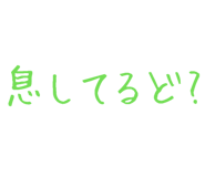 879386728