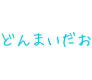879386729