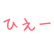 879386730
