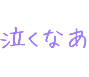 879386731