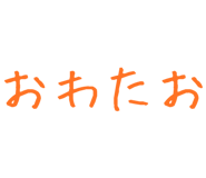 879386736