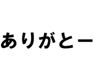 879386737