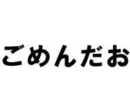 879386739