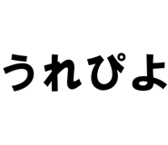 879386740
