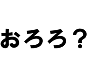 879386743