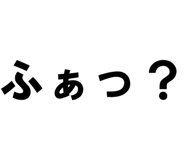 879386744