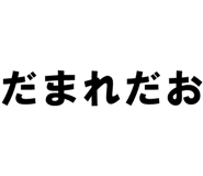 879386746