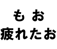 879386751