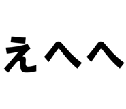 879386754