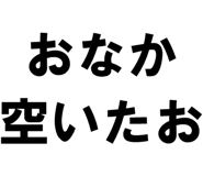 879386755