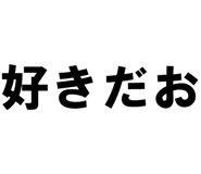 879386757