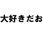 879386758