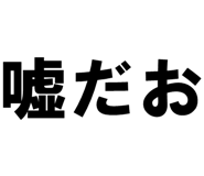 879386759