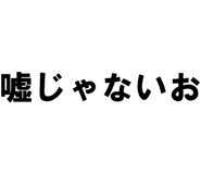 879386760