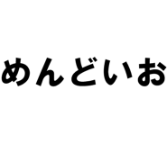 879386761