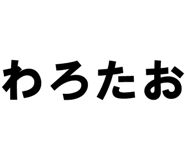 879386762