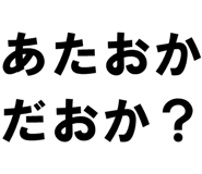 879386765