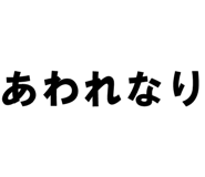 879386767