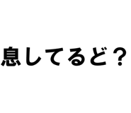 879386768