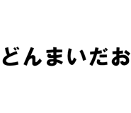 879386769