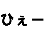 879386770