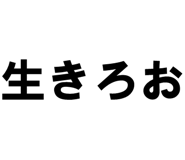 879386773
