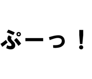 879386775