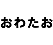 879386776