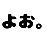 879386937