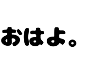 879386938
