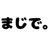 879386940