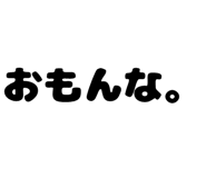 879386942