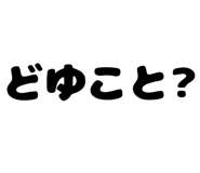 879386943