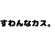 879386944