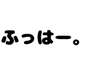 879386946
