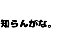 879386947