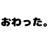 879386949