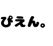 879386950