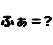 879386951