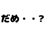 879386953