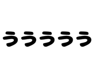 879386954