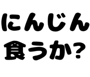 879386955
