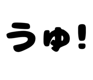 879386956