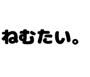 879386957