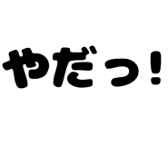 879386959