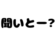 879386963