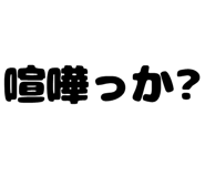 879386966