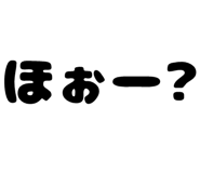 879386967