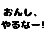 879386969